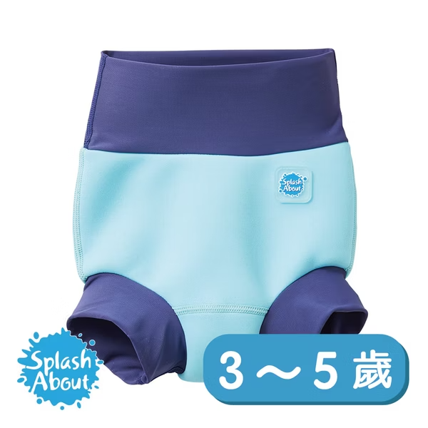 3D游泳尿布褲 - 海洋藍（3-5歲）