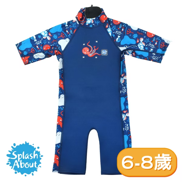 6~8歲兒童抗UV防曬防寒連身泳裝 -海底大冒險