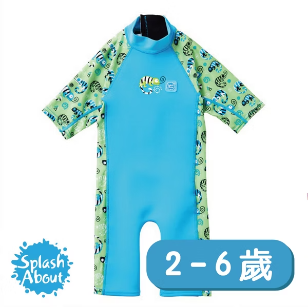 兒童抗UV防曬防寒連身泳裝 - 國王變色龍