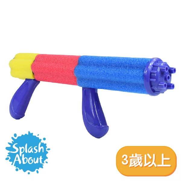 潑寶玩具水槍