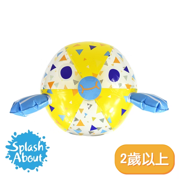 潑寶河豚沙灘球