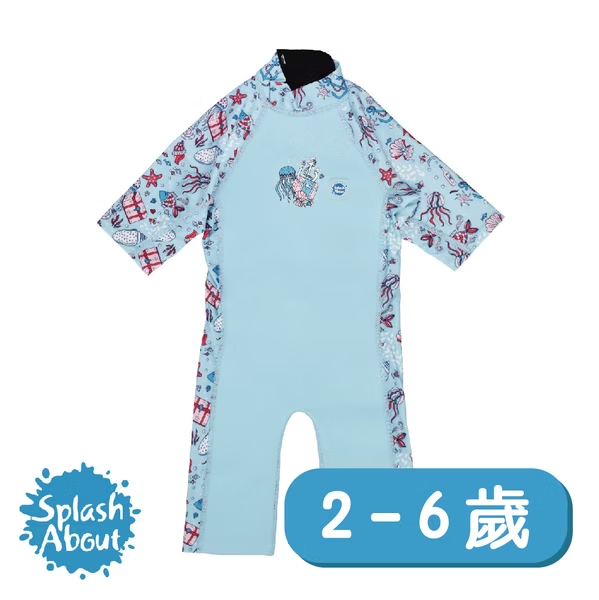 兒童抗UV防曬防寒連身泳裝 - 水母寶藏