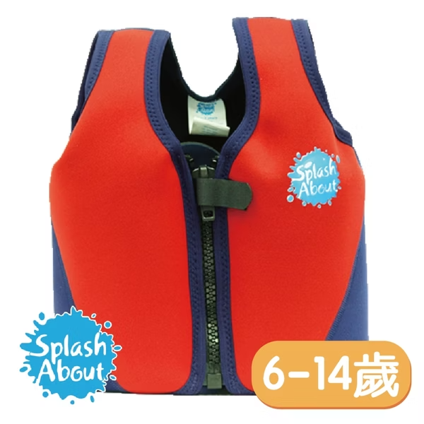 兒童浮力夾克 - 紅 / 海軍藍(6-14歲)