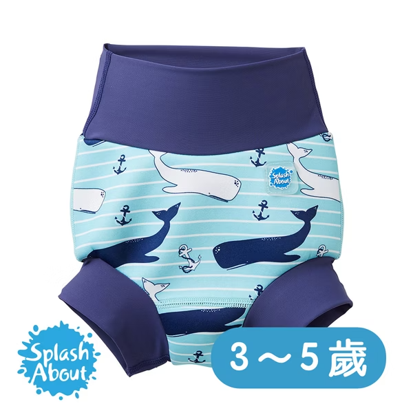 3D游泳尿布褲 - 海洋鯨魚（3-5歲）
