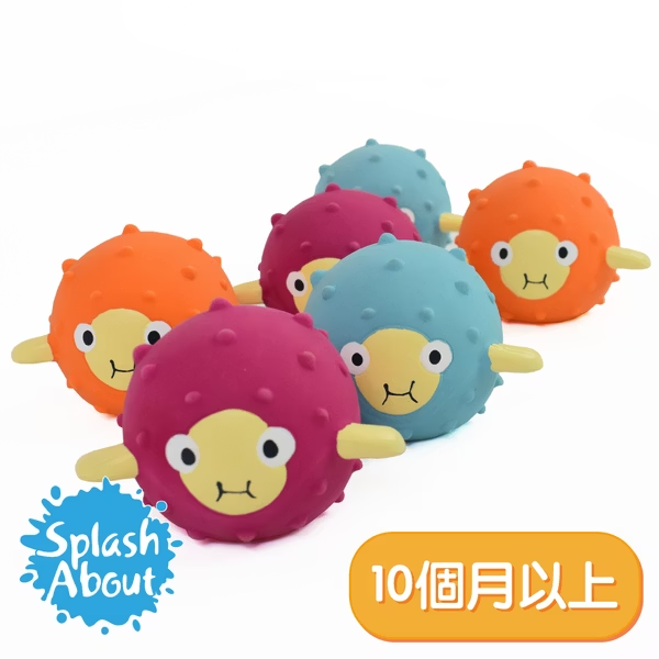 潑寶洗澡/戲水玩具-河豚系列(3件組)