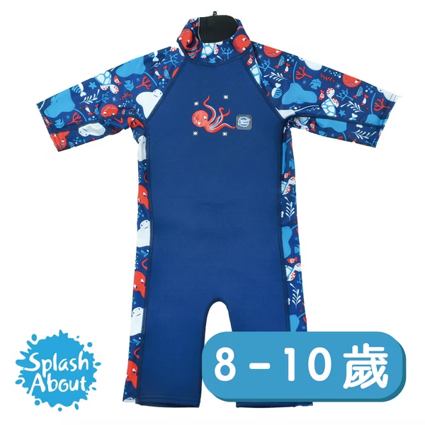 8~10歲兒童抗UV防曬防寒連身泳裝 -海底大冒險